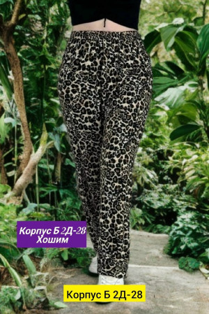 Штаны #23190545
