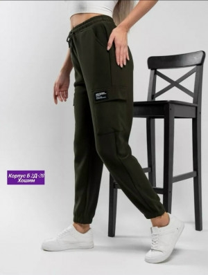 Брюки #23190661