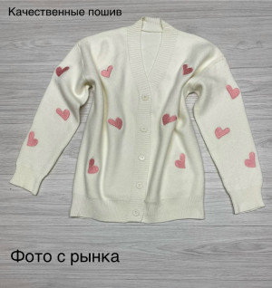 Кардиган #23190795