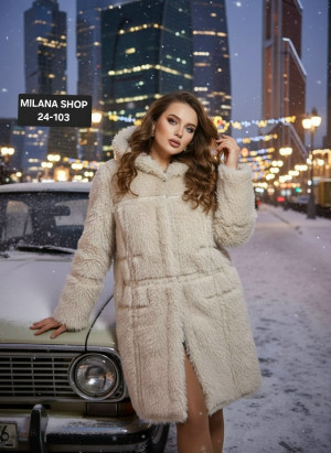 Дубленка #23190822