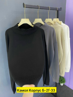 Свитер #23190922