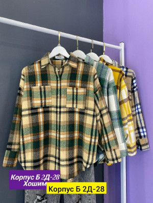 Рубашка #23191200