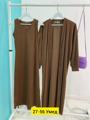 Артикул #23191415