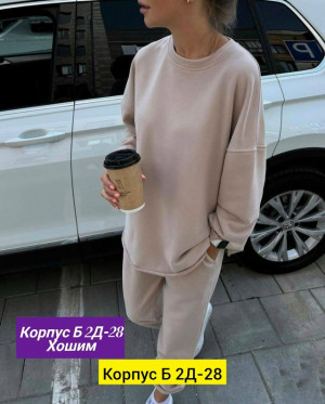 Костюм #23191920