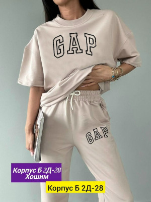 Костюм #23191921