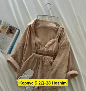 Костюм #23192101