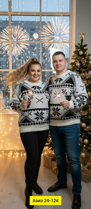 Кофта #23192931