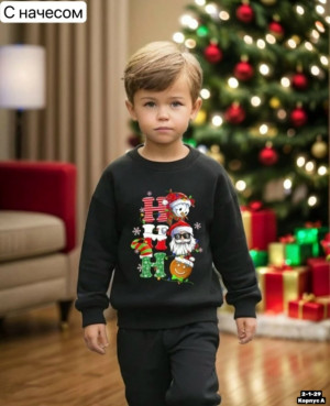 Толстовка #23192947