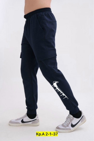 Штаны #23193660