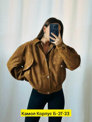 Толстовка #23193876