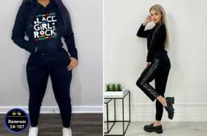 Костюм #23193891