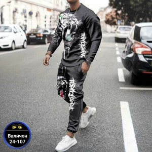 Костюм #23193892