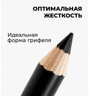 Карандаш #23193927