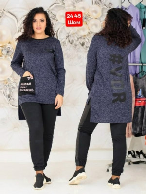 Костюм 23194251