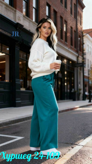 Штаны #23194471