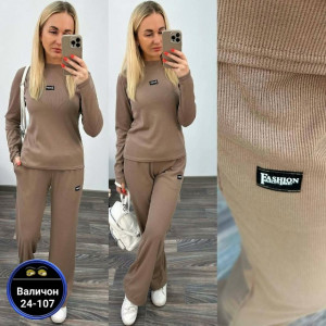 Кофта #23195083