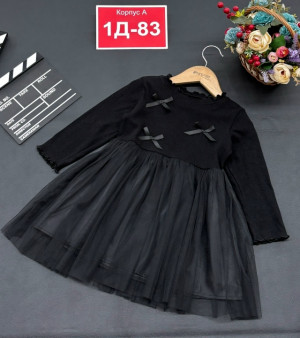 Платье #23195093