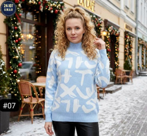 Артикул 23195220