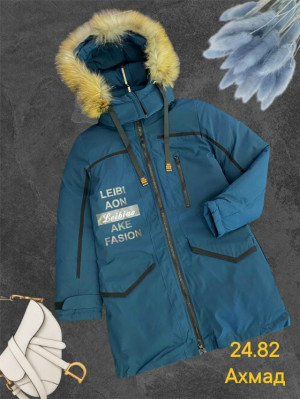 Куртка #23195293