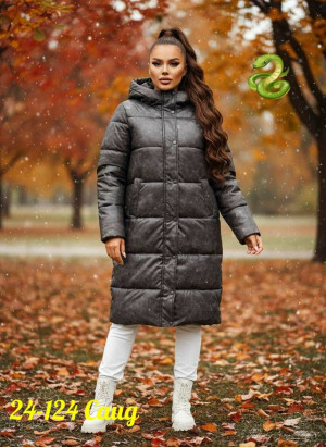 Куртка #23195929