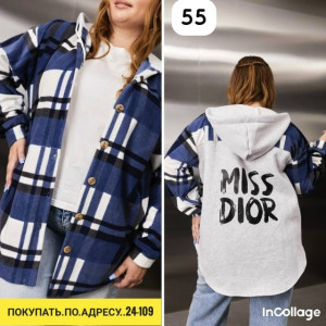 Рубашка #23195954