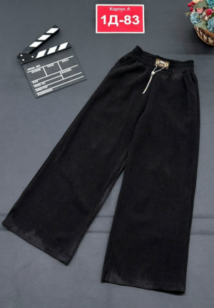Штаны #23196011