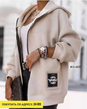 Кардиган #23196089