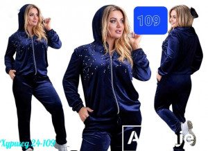 Костюм #23196110