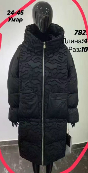 Куртка #23196359