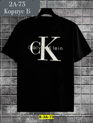 Футболка 23196612