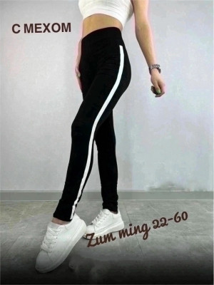 Леггинсы #23196626