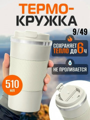 Артикул
