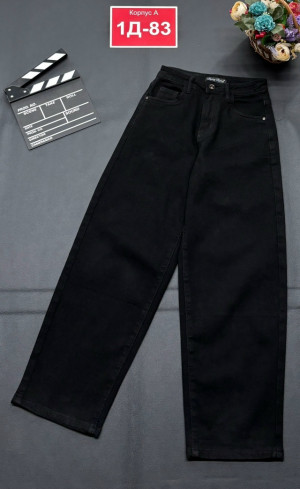 Джинсы 23196719