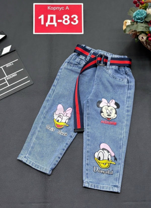 Джинсы 23196722