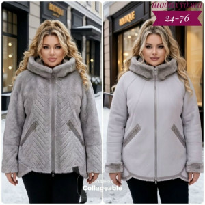 Дубленка #23196896