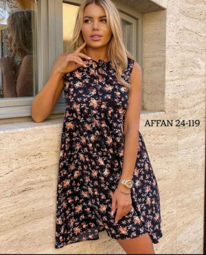 Артикул #23196950