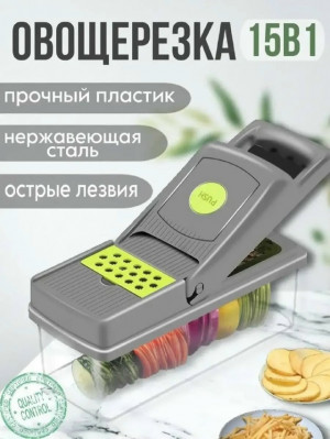 Дуршлаг #23197108