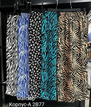 Брюки #23197230