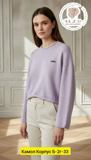 Свитер 23197289