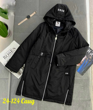 Куртка #23197586