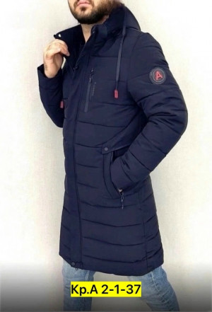 Куртка #23197676