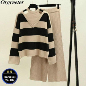 Артикул #23197774