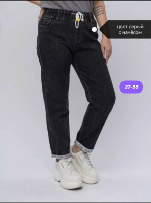 Джинсы #23197823
