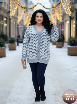 Кофта #23198129