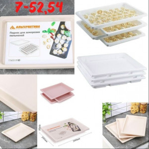 Форма #23198252