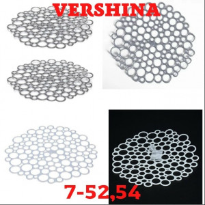 Артикул #23198345