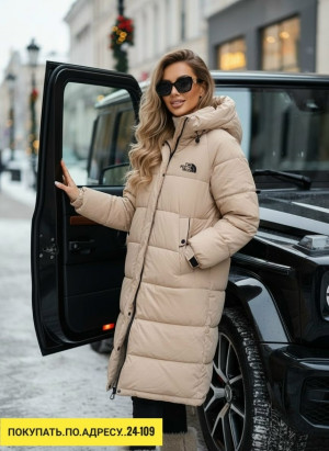 Артикул #23198727