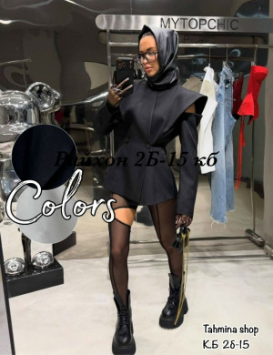 Пиджак #23199091