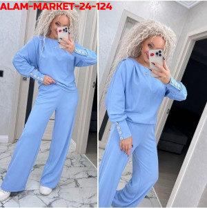 Артикул #23199517