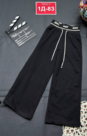 Штаны #23200249